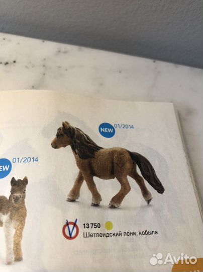 Schleich Лошади