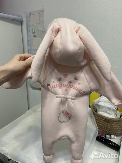 Детский Комбинезон