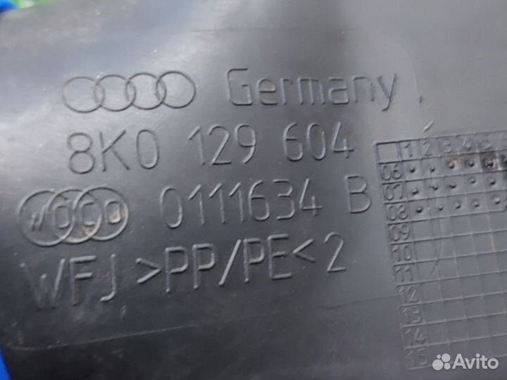 Audi a5 8t патрубок воздушного фильтра
