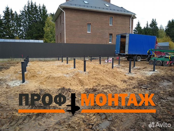 Винтовые сваи