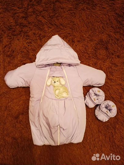 Комбинезон-трансформер