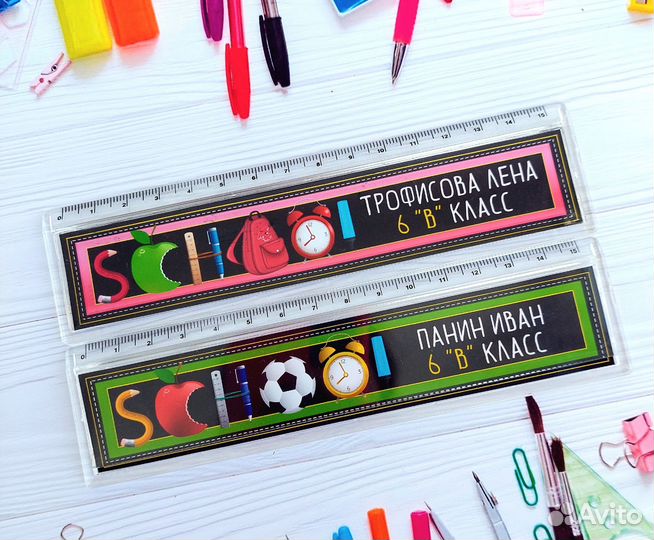 Набор школьнику на 1 сентября