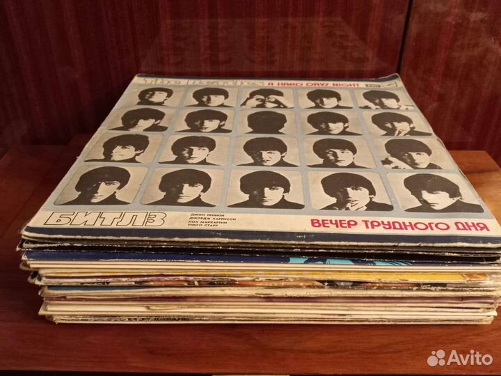 Виниловые пластинки