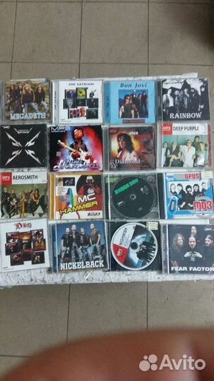 Музыкальные CD диски