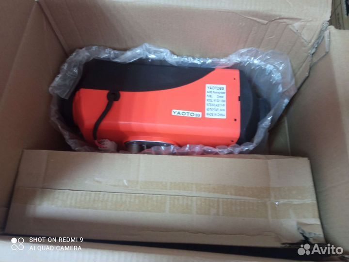 Автономный отопитель 12v, 24 v