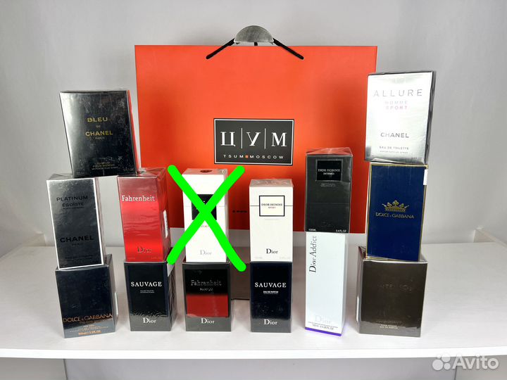 Духи мужские