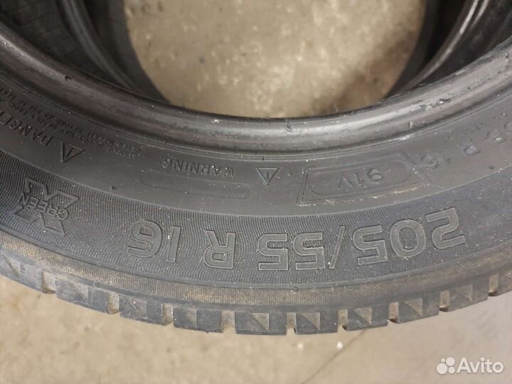Michelin Energy Saver 205/55 R16