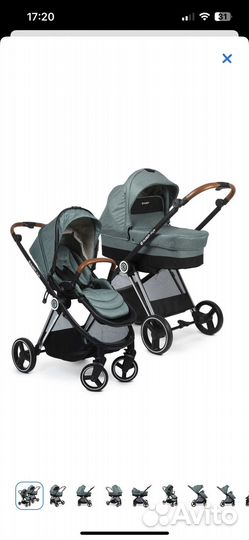 Коляска 2 в 1