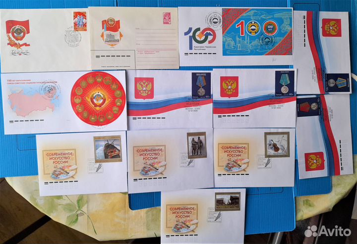 Почтовые художест. конверты (чистые, гашёные), ч.3