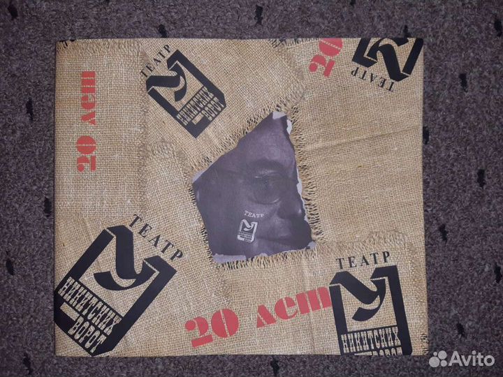 Книги об искусстве, культуре, театре, живописи