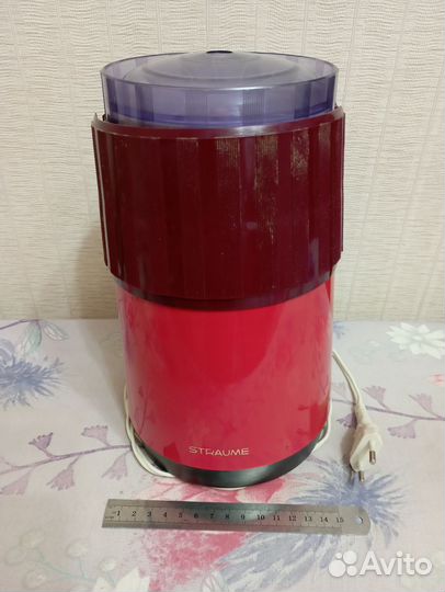 Электромясорубка кофемолка Straume, СССР Рига