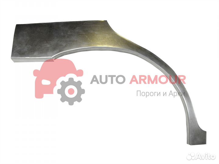 Задние арки Daewoo Nexia и другие