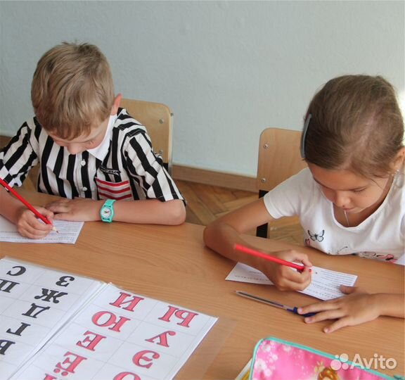 Развитие Ребенка