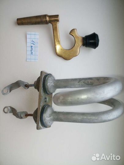 Запчасти к самоварам