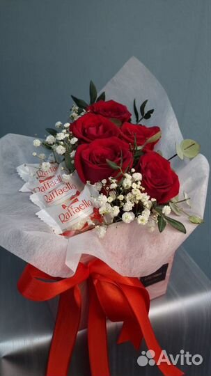 Доставка 46-10-00. Композиция 