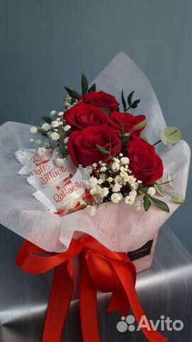 Доставка 46-10-00. Композиция 