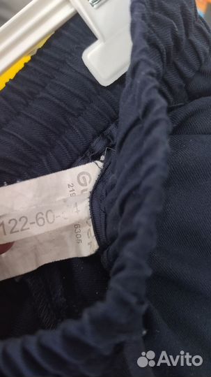 Школьная форма Gulliver 122