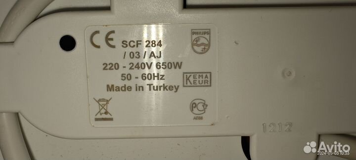 Продам стерилизатор Avent