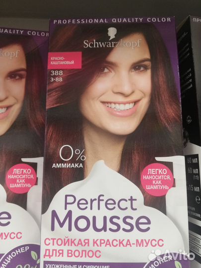 Краска для волос perfect mousse