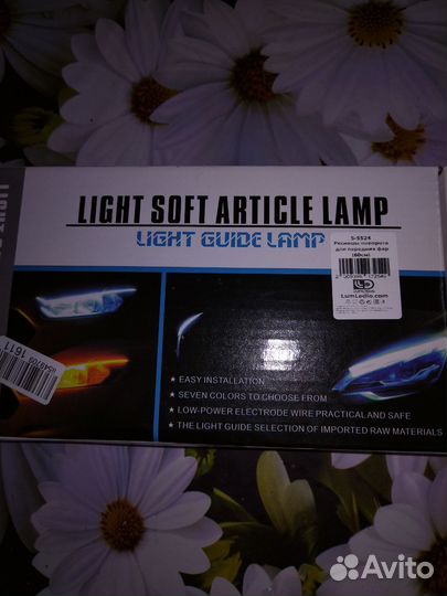 Подсветка салона светодиодные повторители поворота