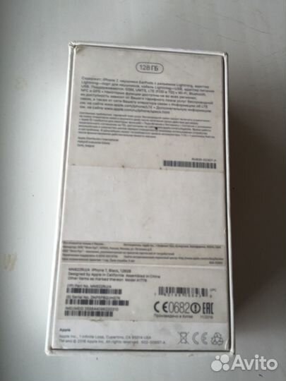 Запчасти на айфон 7