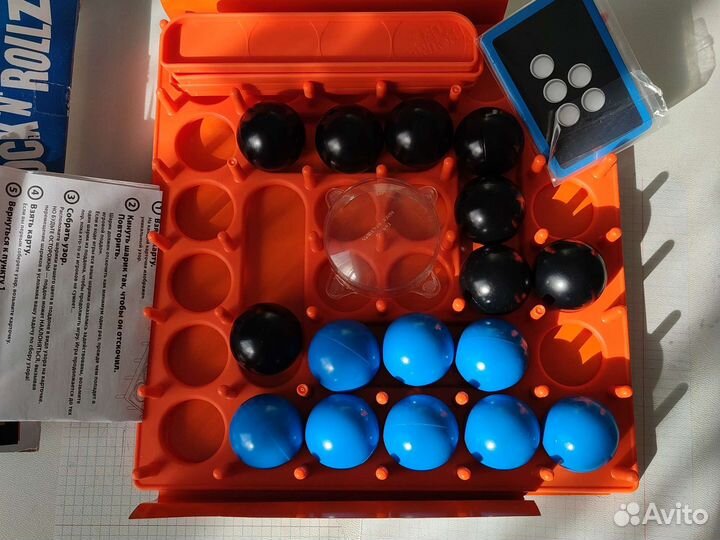 Игровой тоннель