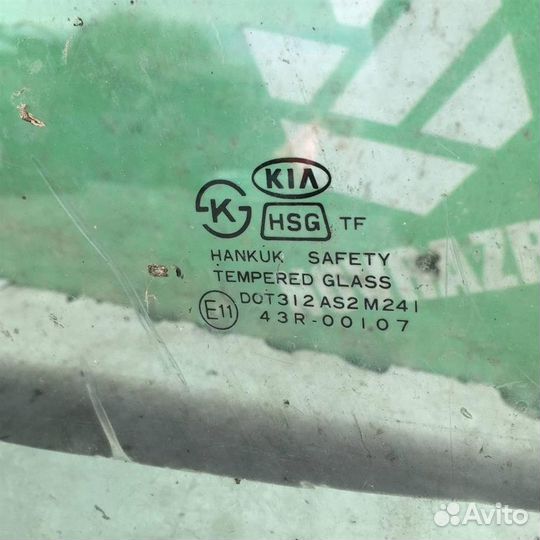 Стекло двери задней правой Киа Спортейдж