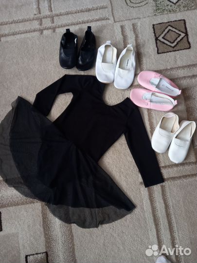 Гимнастический купальник 122-128