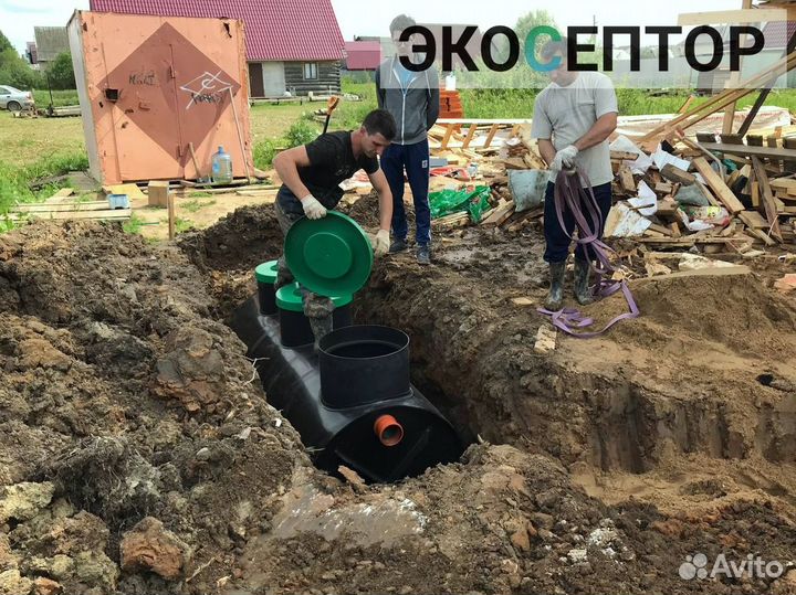 Установка септика за 1 день/ Обслуживание станций
