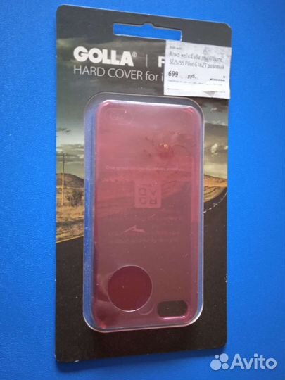 Чехол на iPhone 5s