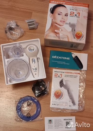 Вакуумный массажёр Gezatone vacu Expert