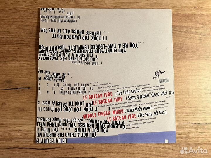 Chelonis R. Jones – Le Bateau Ivre