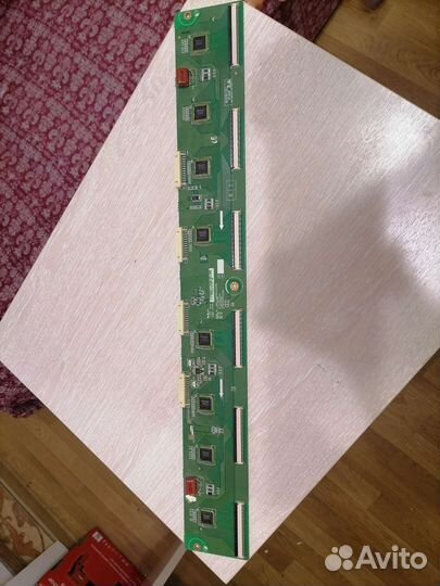 Y-buffer 50DH LJ41-09425A