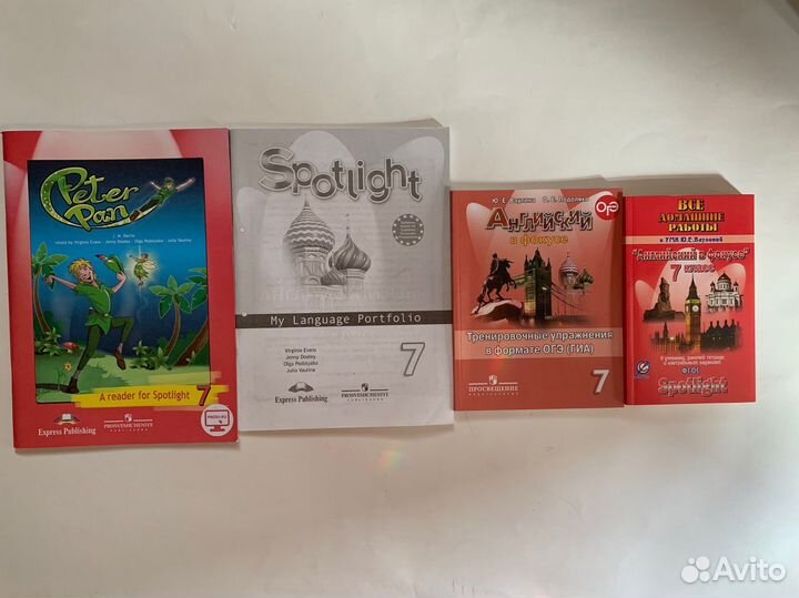 Spotlight Английский в фокусе 7 класс (7 шт.)