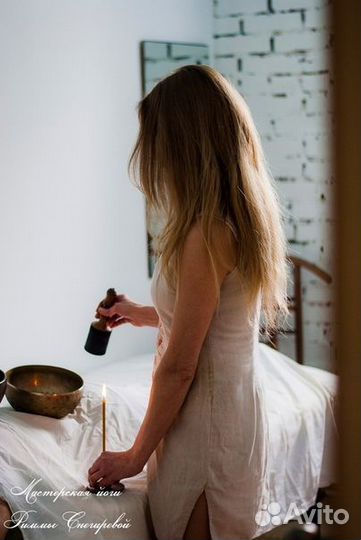 Массажная практика