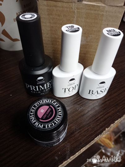 Для наращивания ногтей