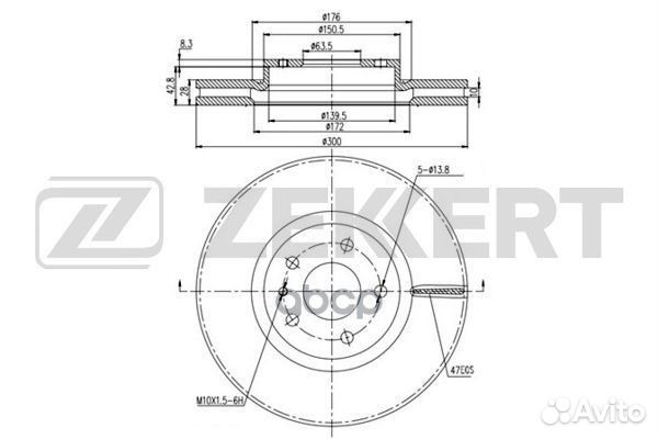 Диск торм. перед. Ford Mondeo V 14- bs-6078 Zek