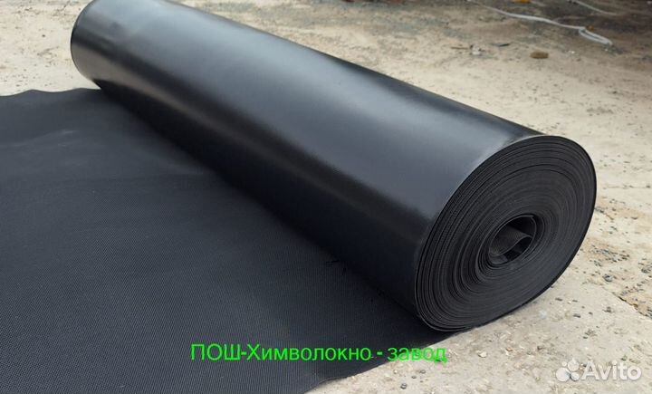 Геомембрана ldpe