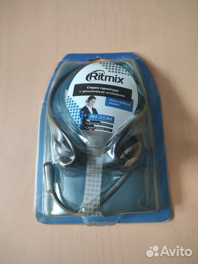 Гарнитура Ritmix RH-333M