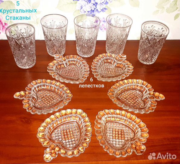 Хрустальные рюмки стопки стаканы СССР