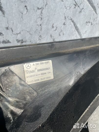 Вентилятор охлаждения радиатора