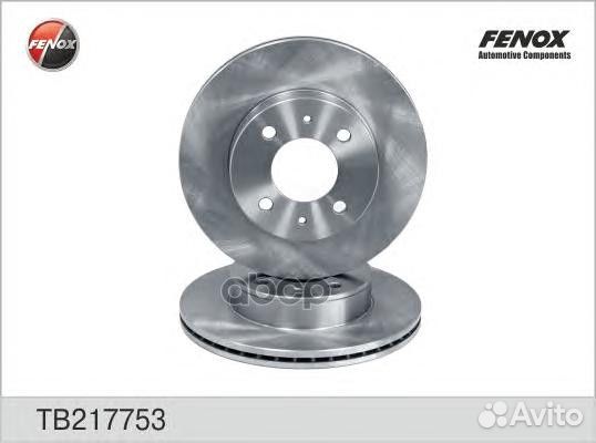 Диск тормозной hyundai accent (LC) 00-06 передн