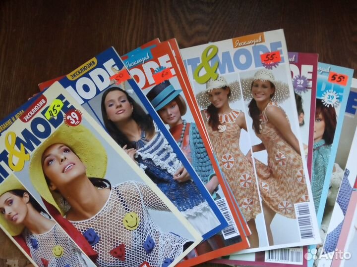 Журналы по рукоделию