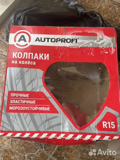 Колпаки на колеса r 15