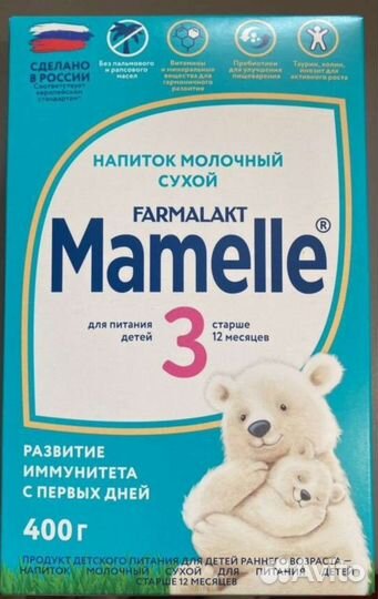 Детская смесь mamelle 3. Мамеле