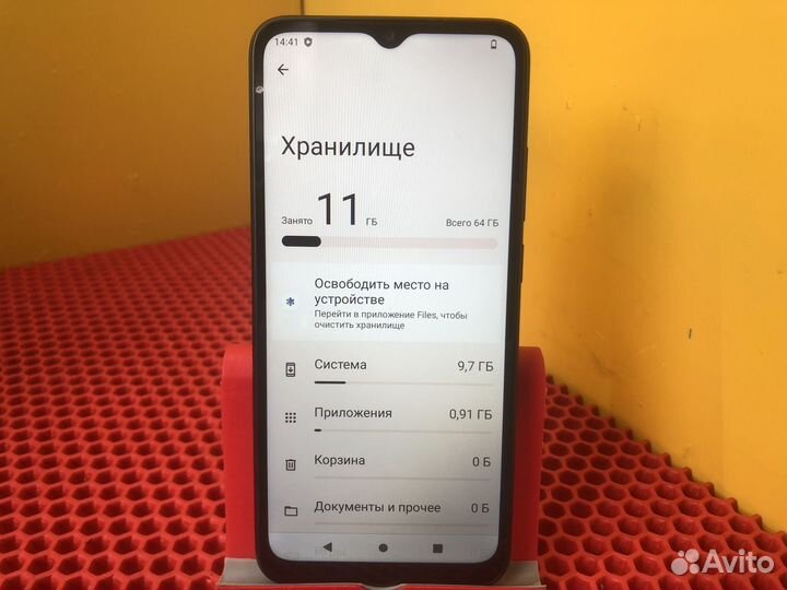 Z.8166 Redmi A2 4/64 lte a13