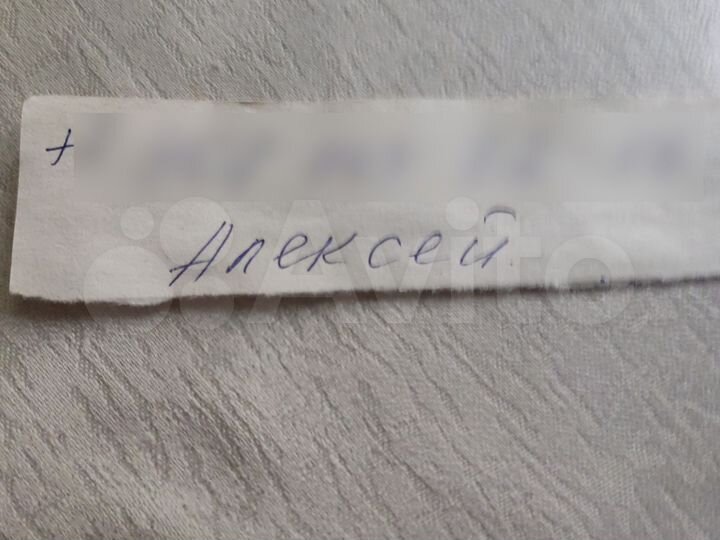 Участок 11 сот. (ИЖС)