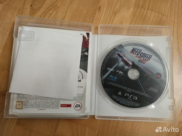 Диск Need for Speed ps3