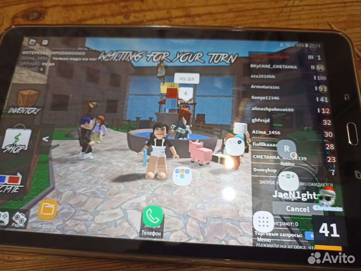 Samsung sm-T585