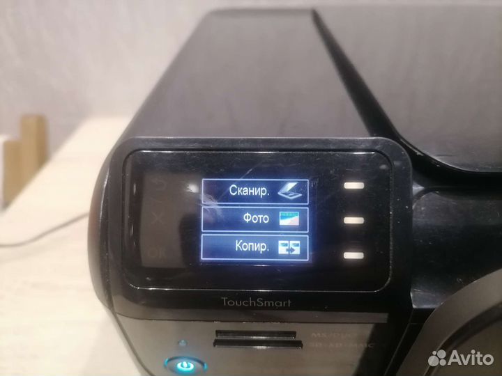 Принтер струйный мфу hp photosmart C4683